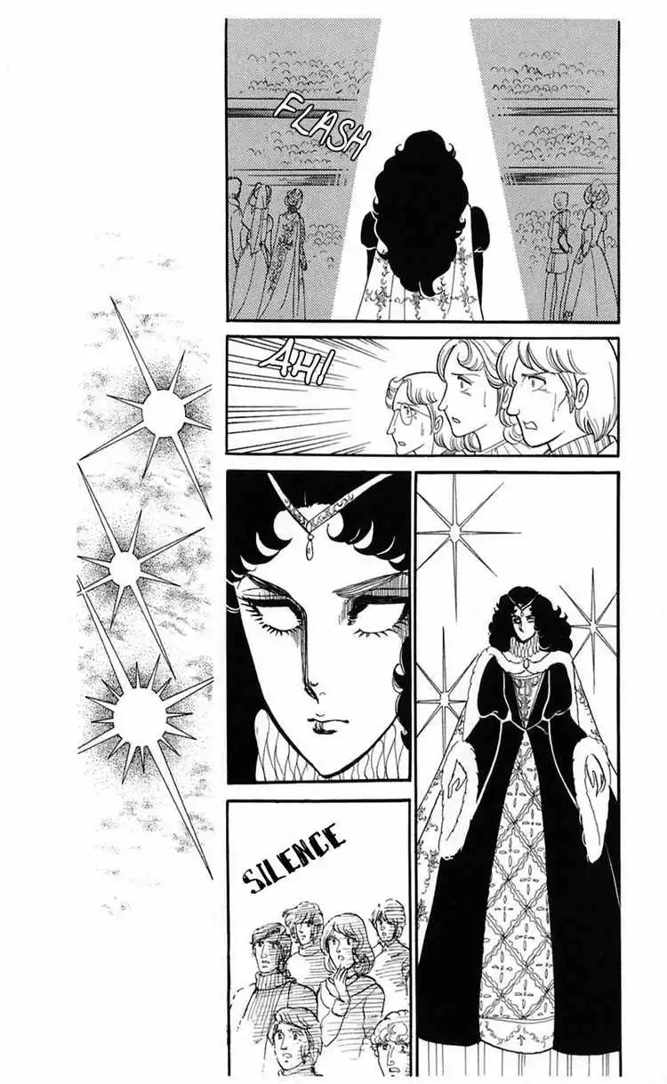 Glass Mask Chapter 144 11